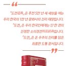 상생힐링 이미지
