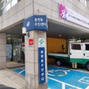 충현동 주민센터 이미지