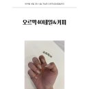 오르막40 이미지