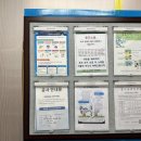 래미안서초6차아파트 네이버블로그