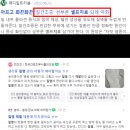 아리따운여성의원 이미지