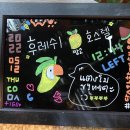 강남꽃화원 이미지