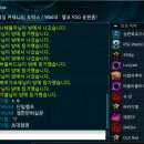 클랜비어 이미지