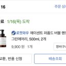 위드리즈케이크