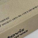 Rebecca | X예루살렘샌들 : 착용할수록 발에 착 감기는 예루살렘 슬리퍼 한달 착용 후기 NO.1050 레베카 Rebecca 블랙