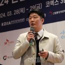 주식회사라인솔루션 네이버블로그