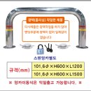 신원-U 이미지