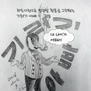 기러기아빠 - A 이미지