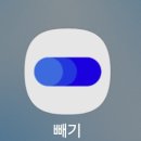 공주시 재활용센터 | [깔깔공주👸] 신혼집 이사준비 3탄: 폐가전, 대형...버리기(빼기, 5개 미만 폐가전, 하이마트 이용 후기)
