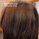 예쁜머리방 이미지