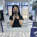 경기도 수원시 영통구 봉영로 | 영통안경점 수원 안경 맞춤 시력검사 다빈치안경 후기