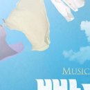 수성아트피아 대극장 이미지