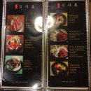 한마루빌딩 이미지