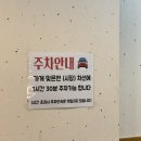 시현면옥 이미지