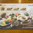 베트남쌀국수호아빈(부산아시아드점) 이미지