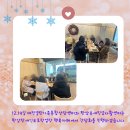 대덕구장애인자립지원센터 이미지