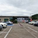 에이바우트커피연북로점