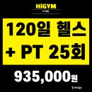 CU 까치산역 이미지