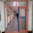 난곡병설유치원 이미지