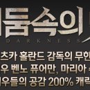 퓨어만(주) - 2564 | 퓨어만(주)