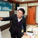 신곡2동주민센터 이미지