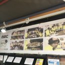 감나무집기사식당 이미지