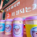 삼남매푸드