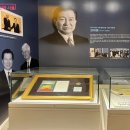 국립서울현충원 유품전시관 이미지