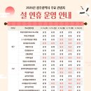 국립아시아문화전당 관광안내소 이미지