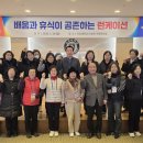 신성대학교 이미지