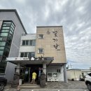 사골육수로 만든 제주 고기국수 맛집 꽃가람