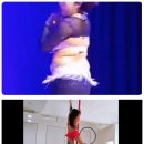 다이어트 밸리댄스 이미지