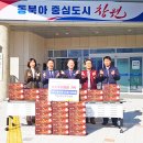 한진전기조명 이미지