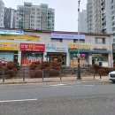 쏠피아노음악학원