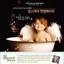 마마양 이미지