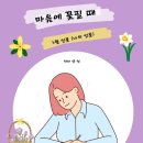 양선농장 이미지