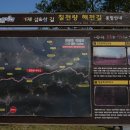 쌈지거제