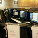 레전드피씨방 이미지