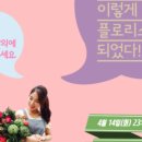 라넌에이미 이미지