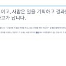 오디에스그룹 네이버블로그