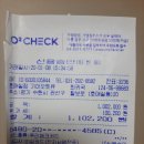 호매실점 기아오토큐 이미지