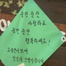 하이스트학원 앞 | [더하이스트] 하이스트의 오해와 진실, 이제는 말할 수 있다!? 📸