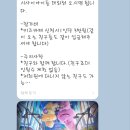 부천어린이농구교실