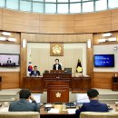봉화군의회 이미지