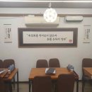 두껍다회선생 네이버블로그