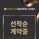 하우스모아 이미지