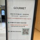 [거제도 여행 3#] 한화 리조트 거제 벨버디어 :: 고메이(식사, 푸드코트) _ 아이와 함께하는 여행