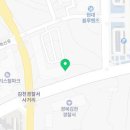 조달품질원 화장실 네이버블로그