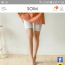 소임 임부속바지 4부 이미지