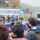 예당관광지 문화광장 이미지